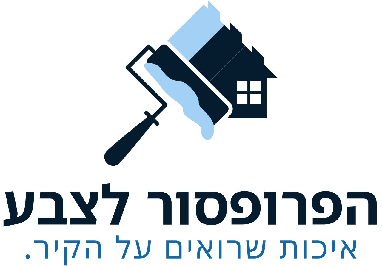 הפרופסור לצבע